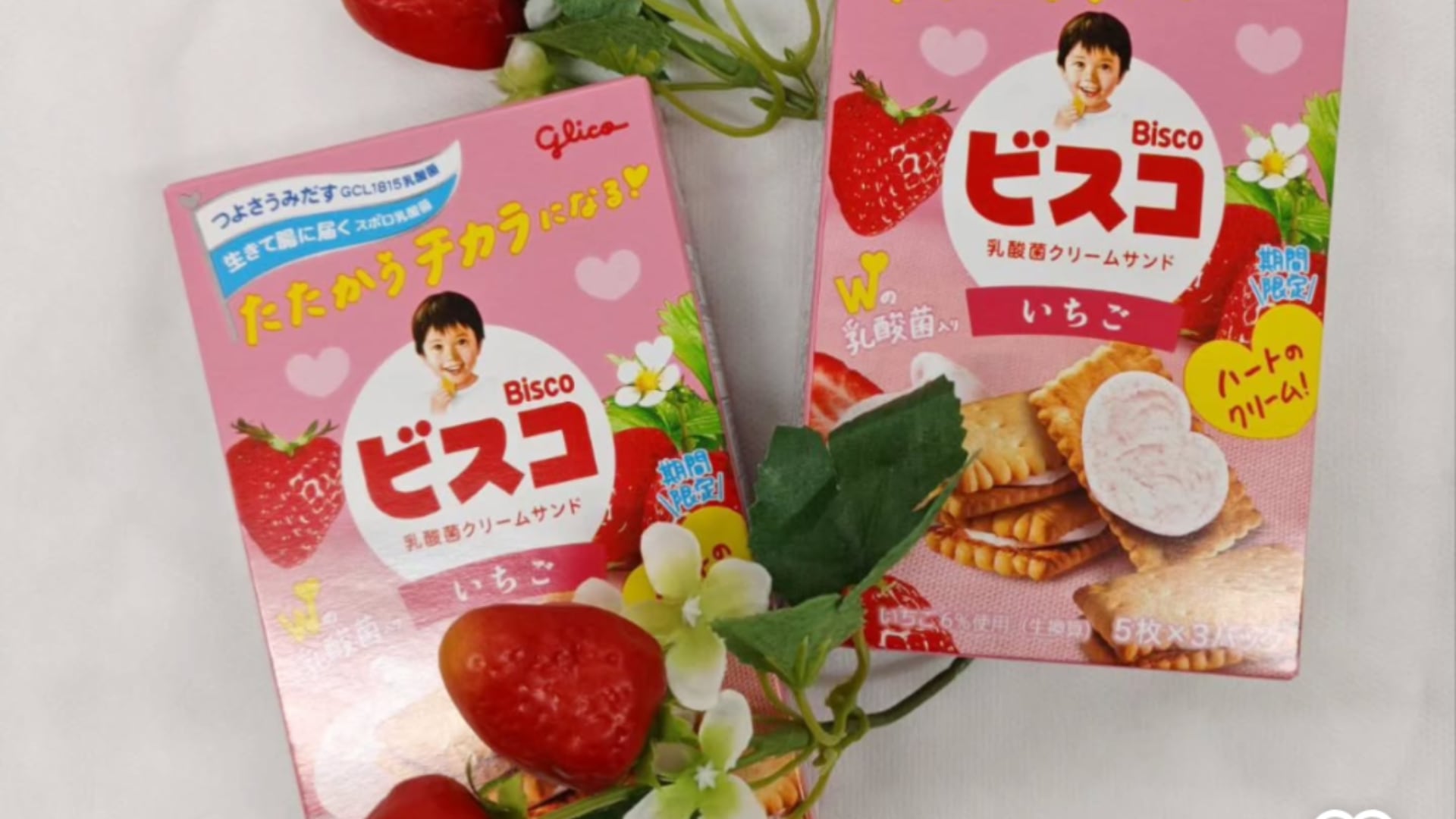 Glico COO: Nutrition and snacking shouldn’t be separate
