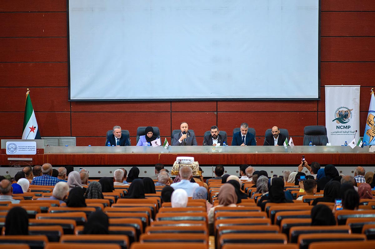 Meeting with the families of the missing in Aleppo