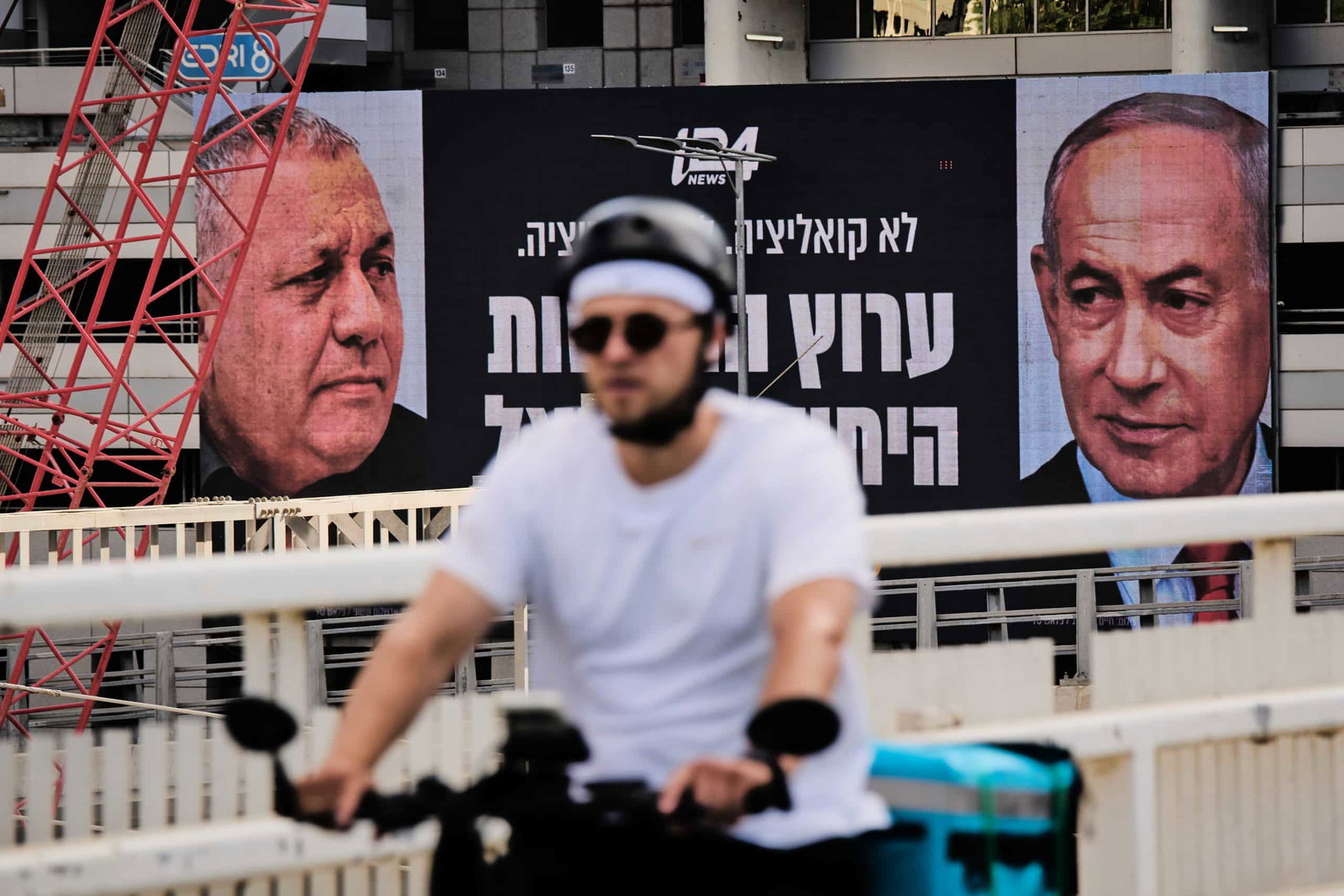 Eisenkot and Netanyahu Attempt to Out-Hawk Each Other Ahead of Elections